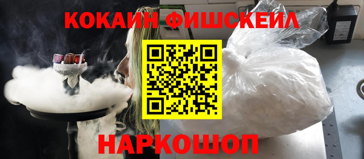 КОКАИН Боливия Тула