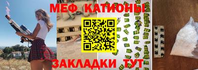 винт Конаково