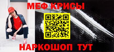 винт Конаково