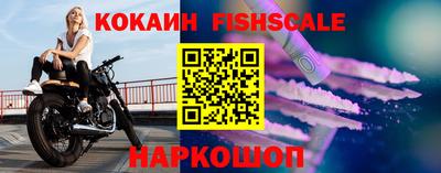 кокс Краснокаменск