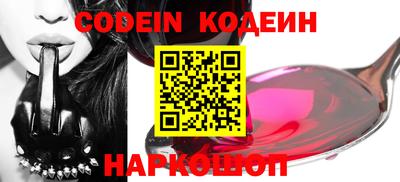 метадон Коммунар