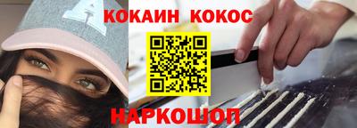 метадон Коммунар