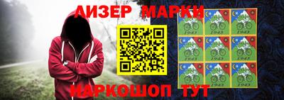 метадон Коммунар