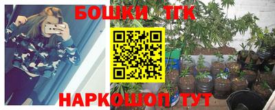 дурь Кулебаки
