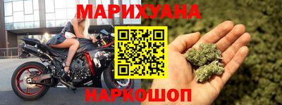 кокс Краснокаменск