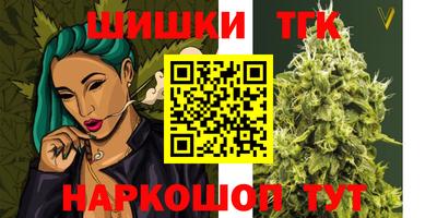 ешки Краснодар