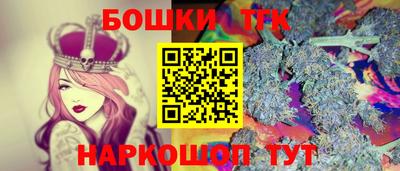 винт Конаково