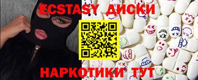 метадон Коммунар