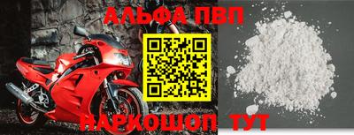 метадон Коммунар