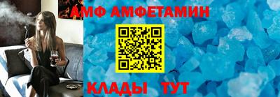 метадон Коммунар