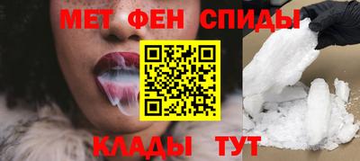ешки Краснодар