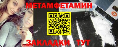 ешки Краснодар