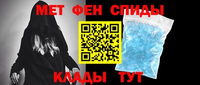 ешки Краснодар