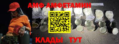 кокс Краснокаменск