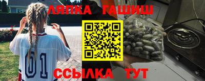 метадон Коммунар